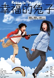 午夜国产亚洲精品一区